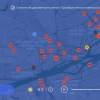 Красноярск снова в дымке. Смог заметили сразу в разных районах города....