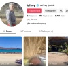 TikTok присвоил синюю галочку аккаунту с именем Джеффри Эпштейна.