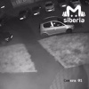 Вандалы портят подъезды рекламой наркошопов в Новосибирске. Жители Затулинки...