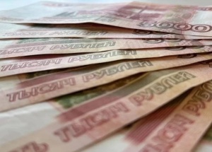 Новосибирск займёт 200 млн рублей через народные облигации В августе 2026...