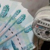 Долги за коммуналку могут передать коллекторам