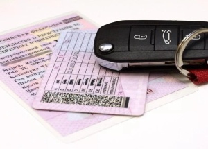 В России изменят правила сдачи экзамена на водительские права В России...