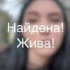 В Междуреченске успешно завершены поиски пропавшего подростка