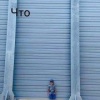 На Рублёвке обнаружили невероятно высокий забор. 🇷🇺 Источник: ЧП МОСКВА