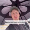 В рилсах показали доступный Гелик за ₽337 ТЫСЯЧ, но есть нюанс.