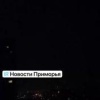 ⚡️Гром и молния во Владивостоке в эти минуты.