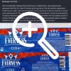 PepsiCo незаметно заменила сахар в Evervess на подсластители — возможны проблемы с желудком