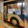 17-летний красноярец получил 2 года условно за стрельбу по автобусам из пневматики.