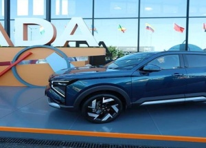 Стартовало серийное производство кроссовера Lada Azimut на заводе 