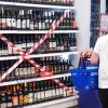 В крае ограничили продажу алкоголя в жилых домах. С 1 марта следующего года...