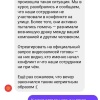 Охранники бара избили троих посетителей в Екатеринбурге: девушке сломали нос