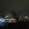 Производственный ангар загорелся на юго-востоке Москвы.