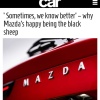 Mazda не повелась на тотальную электрификацию — бензиновые и дизельные моторы останутся в строю.