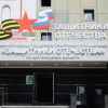 В Белгороде ветеранам СВО начали выдавать специальную адаптивную форму