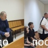 160-килограммовый брачный аферист из Подмосковья резко похудел на 30 кг за...