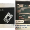 Подросток ДВАЖДЫ запостил экстремистские фотки в соцсетях, чтобы проверить...