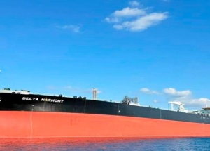 Дроны атаковали танкеры близ Новороссийска, которые должны были загрузить нефть из Казахстана