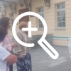 В Екатеринбурге вчера прошёл пикет против строительства...