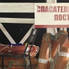 В регионе подвели итоги работы водолазного поисково-спасательного подразделения за прошедший год