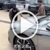 Китайские маркетологи показали, что такое агрессивные...