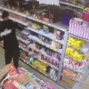 В Абакане оперативники уголовного розыска задержали магазинных воришек