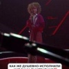 Девочка из Красноярска прошла в «Голос Дети». К ней развернулись все члены жюри