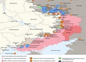 Карта боевых действий в зоне СВО на 31 августа 2026 года