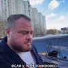Мужик показал, как автоворы обходят тонировку Злодеи прижимают камеру к...