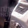 В Воронежской области парень нацепил эротический наряд и чулки и подсел в машину к мужчине