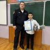 Мальчика из Красноярска наградили полицейские. Ребёнок...