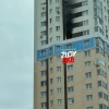 Пожар произошёл на Сахарова в помещении на 16 этаже, — сообщили в МЧС. На...