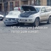 На Арбате жесткое ДТП - сообщили очевидцы
