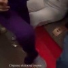 Яжмать заставляла дочку избивать пенсионерку в метро в Москве.