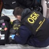В Хакасии раскрыта крипто-афера на 6 миллионов рублей Завершено расследование...