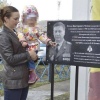 В Кузбассе беременную вдову спасателя и её дочь хотят выселить из единственного жилья