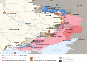 Карта боевых действий в зоне СВО на 1 сентября