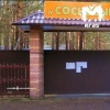 Подростки надругались и издевались на 10-летним мальчиком в детском лагере. В...