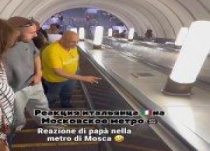 Итальянец восхитился чистотой столичного метро.