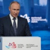 🗣Владимир Путин приедет во Владивосток 4 сентября и пробудет в городе два дня...