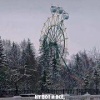 Колесо обозрения начали разбирать в Центральном парке. Территорию ждёт...