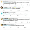 Тотальная тряска у мовного патруля!