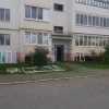 Четыре мирных жителя ранены в результате атак беспилотников ВСУ.