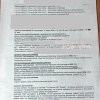 В Петербурге двое курсантов МЧС на электросамокате сбили 8-летнюю девочку.
