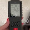 Суд отказал петербурженке, которая требовала 1,9 млрд рублей компенсации у Центра доступного жилья (ЦДЖ) после болезни, возникшей, по её словам, из-за вредных испарений в новой квартире.