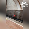 Станцию метро 