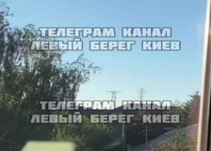 Украина может остаться без энергоснабжения из-за новых российских дронов.