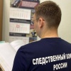 В Брянской области мужчина получил срок за похищение, побои и разбой в отношении женщины
