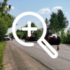 На Казачьем тракте продолжаются ремонтные работы. Крупные...