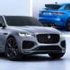 Jaguar подготовил прощальные версии для кроссовера F-Pace