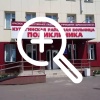 В Курагино прокуратура помогла ребенку-инвалиду получить медицинские изделия